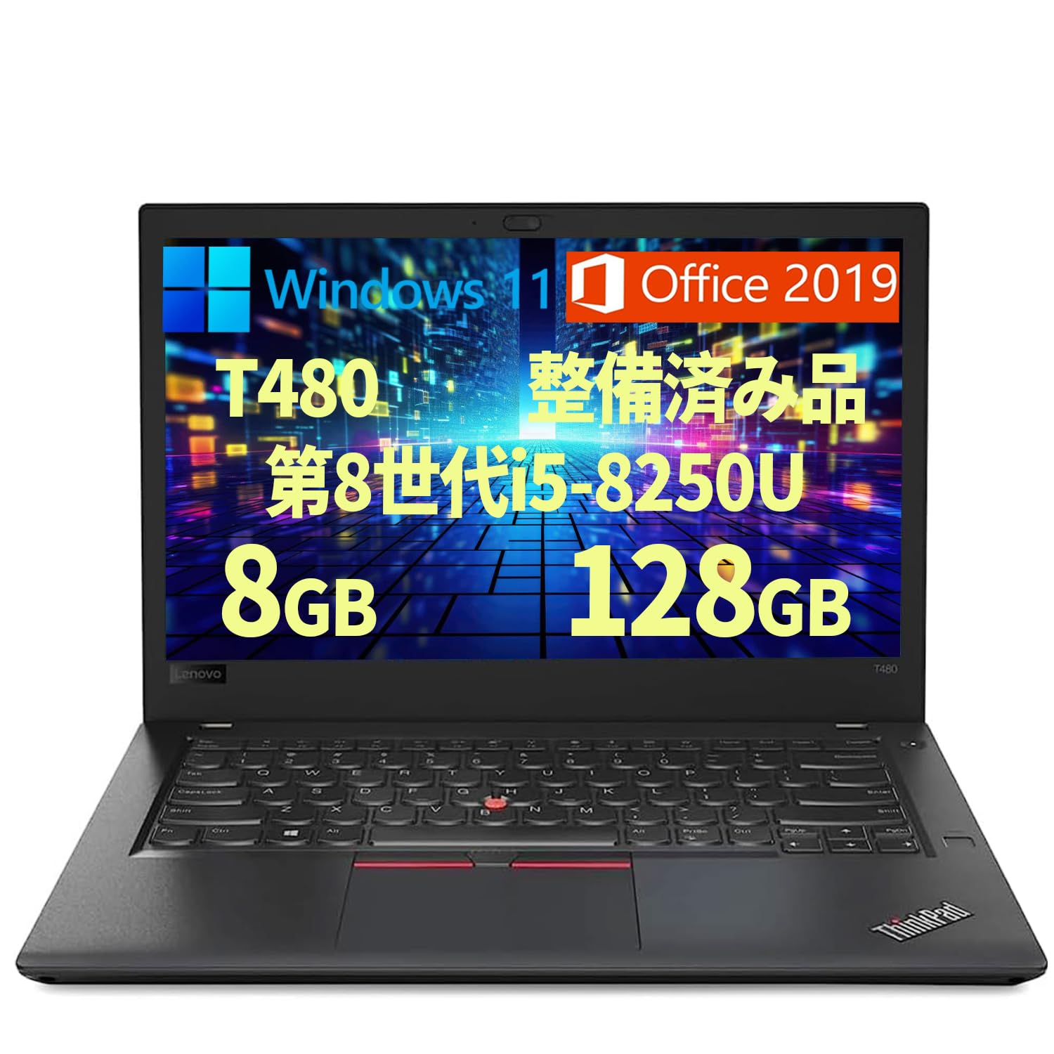 Amazon.co.jp: 【整備済み品】ノートパソコン Lenovo T480/14.0型/Win
